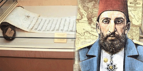 26 ülkenin tapusu Türkiye’nin arşivinde duruyor