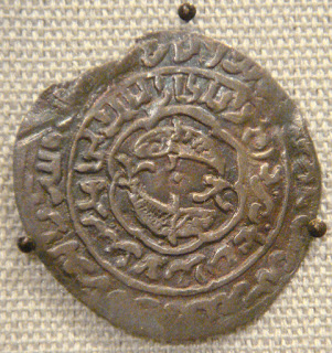 Ortaçağa ait bir Yemen sözlüğünde altı dil arasında Ermenice de yer alıyordu