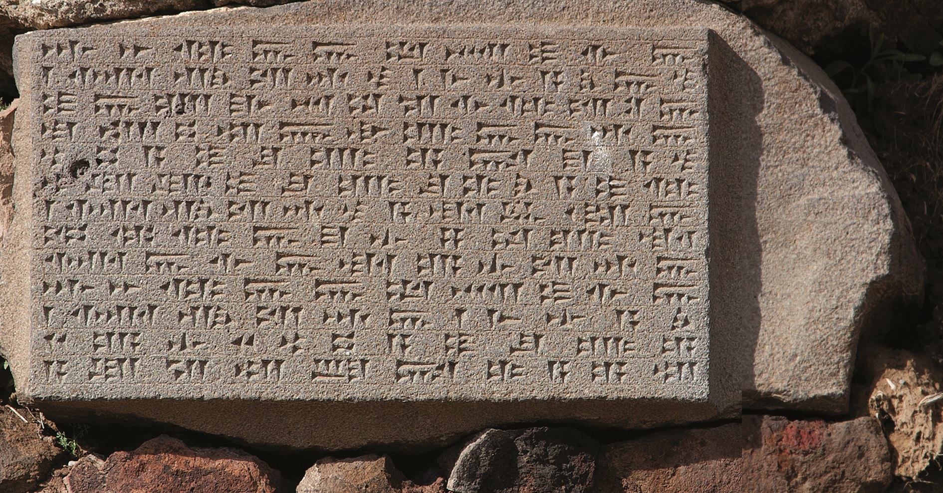 9. Van Krallığı (Urartu)