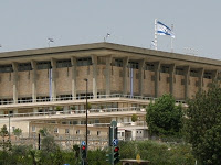 Kudüs Ermeni Patrikliği: Knesset bu şekilde meseleyi ‘uyutuyor’