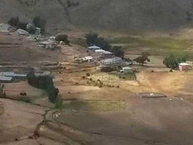 Köyün ‘müstehcen’ manaya gelen adını değiştirdiler