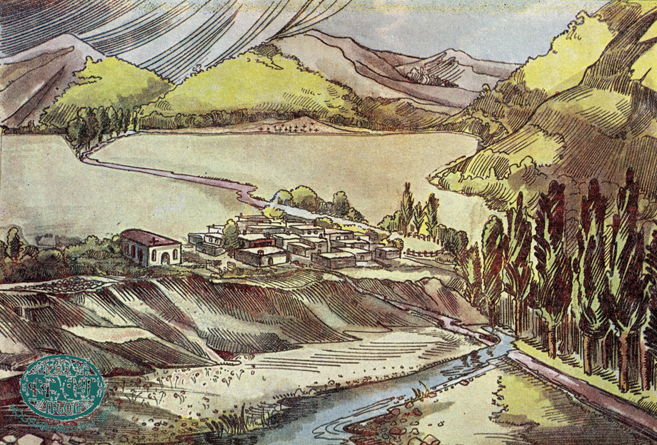 1915 Öncesi Dersim’de Eğitim – I