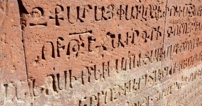 Ermenice Okumak Neden Önemli?