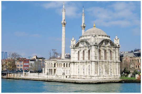 Camilerde Balyan Mührü