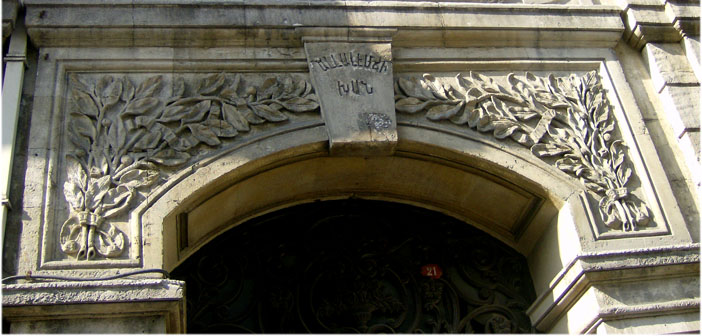 Hanların ‘Arayan’, ‘Aranan’ ve ‘Bulunanları’