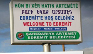 Ermenice tabelalar kaldırıldı