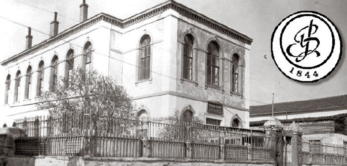 Eski Dadyan Okulu binası akara çevrildi