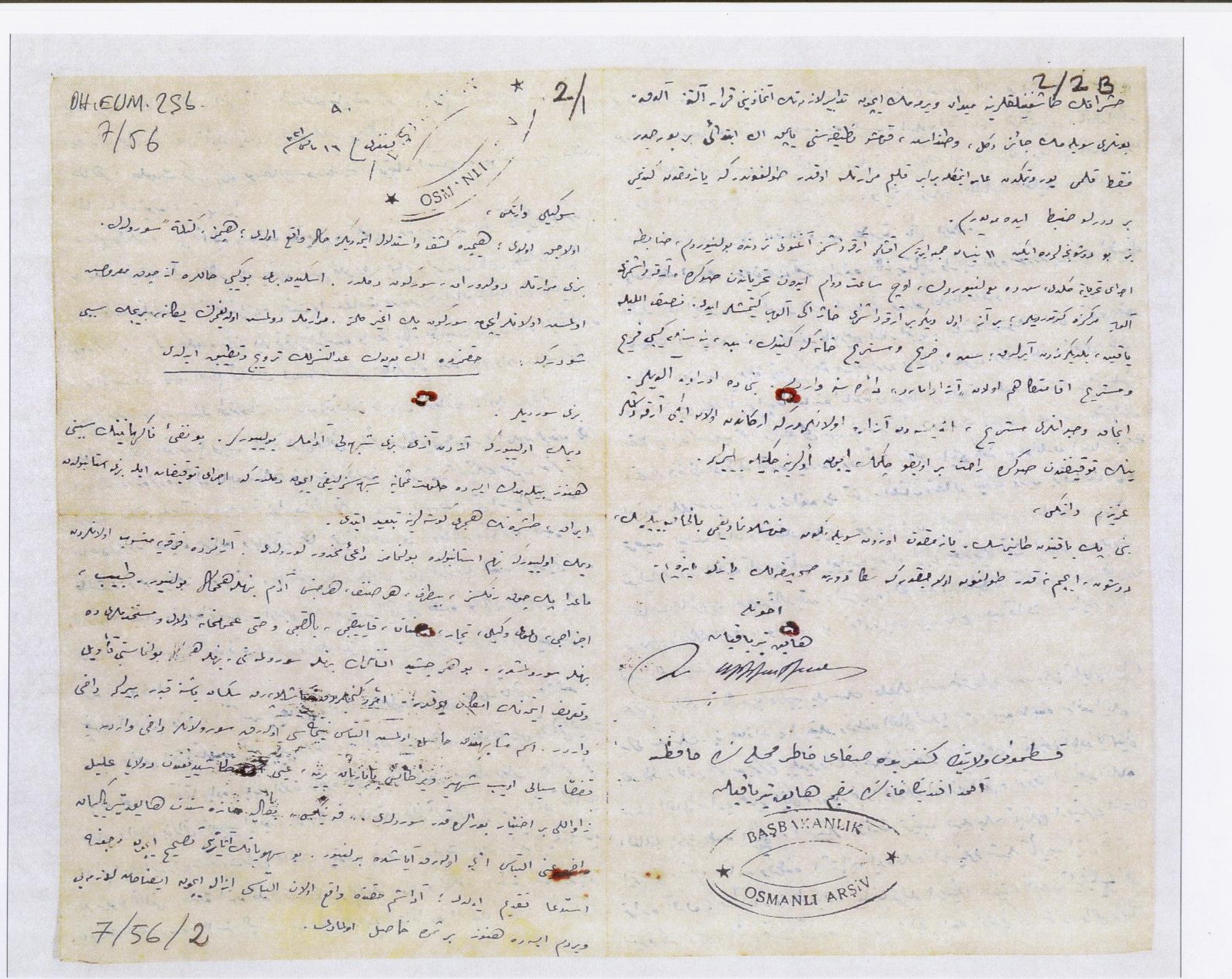 OSMANLI ARŞİVLERİ: Hraç’ın Vardges’e mektubu