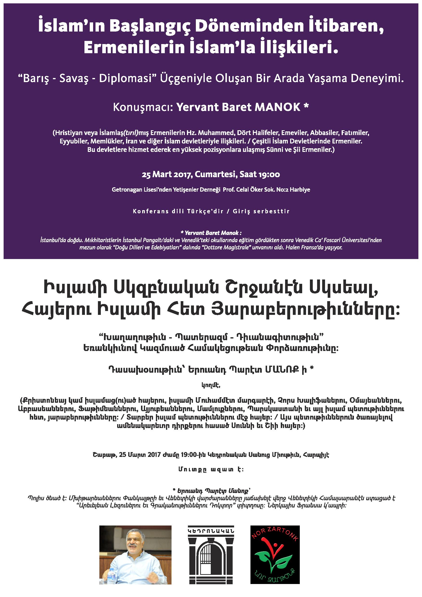 Ermenilerin İslam’la İlişkileri