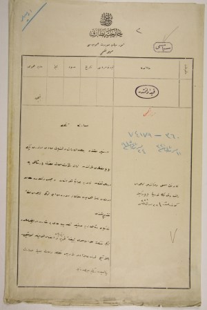 Ermeni Soykırımı’yla ilgili olarak Papa tarafından padişaha yollanan mektupla ilgili Osmanlı hükümetinin bir yazısının belgesi