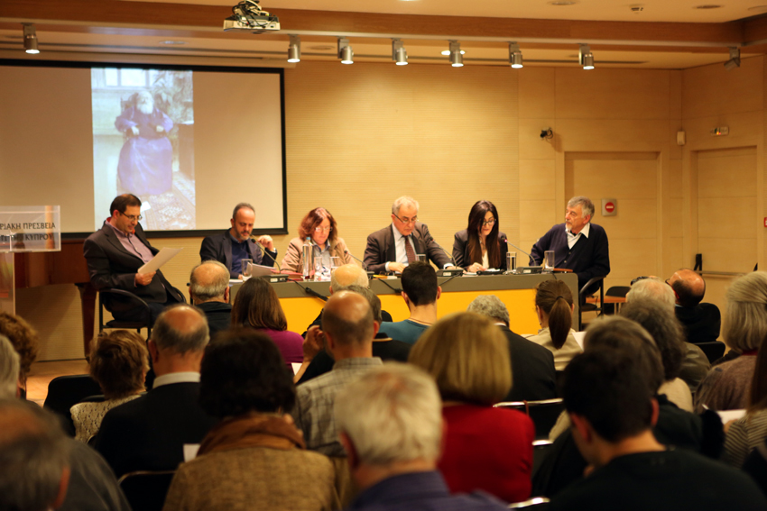 Atina’da Berlin Kongresi’nin 140. yıldönümü vesilesiyle sempozyum düzenlendi