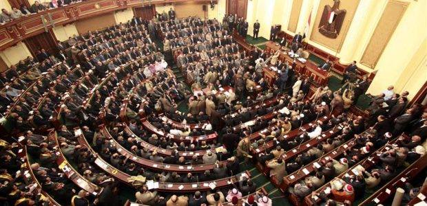 Mısır Parlamentosu’nda Ermeni Soykırımı’nı tanıma konusu tekrar gündemde