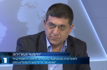 Anavatanda Bir Kıvılcım