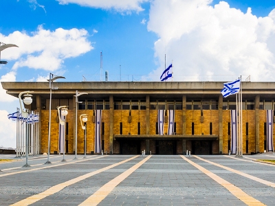 Knesset’te Ermeni Soykırımının tanınmasına ilişkin görüşmeler oldu
