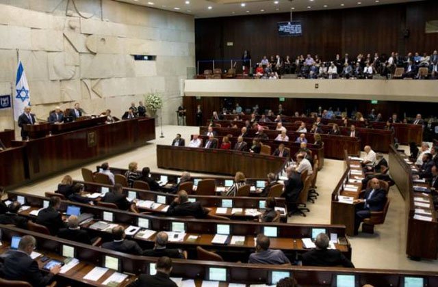 İsrailli vekillerden ‘Ermeni soykırımını’ tanıma çağrısı