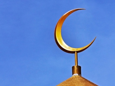 Erdoğan’dan Avusturya’nın cami kapatma kararına tepki