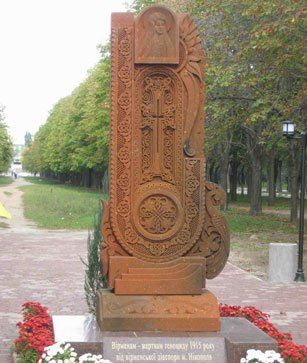 Ermeni kültürünün taş tanıkları haçkarlar