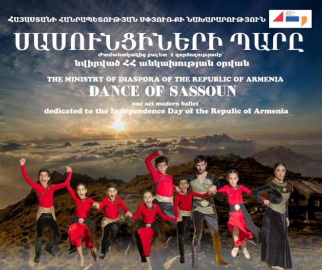 ‘Sasunluların Dansı’ Yerevan’da sahneleniyor