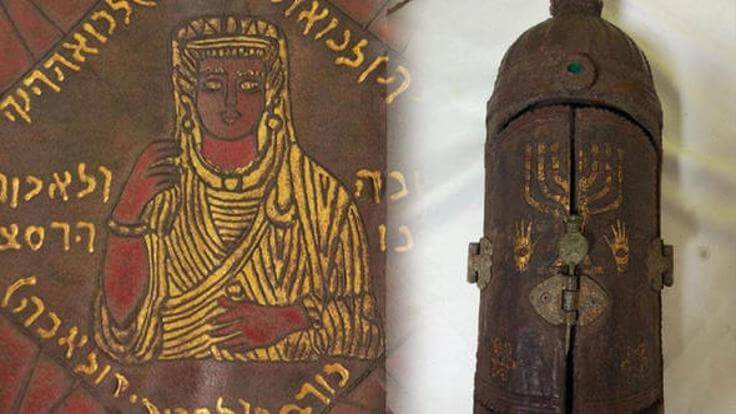 2.5 milyon dolarlık Tevrat’a el konuldu