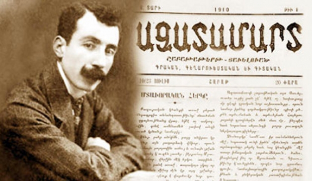 Azadamard’da Ermeni esirler ve Azadamard’ın çaycısının hikayesi