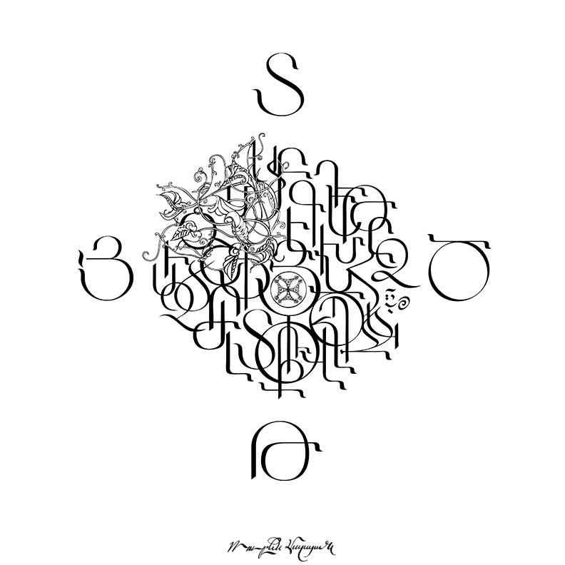 Hrant Dink Vakfı’nda çağdaş sanat konuşmaları