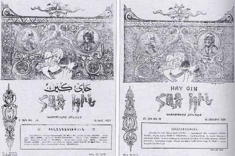 Hayganuş Mark Hay Gin’in Editörü