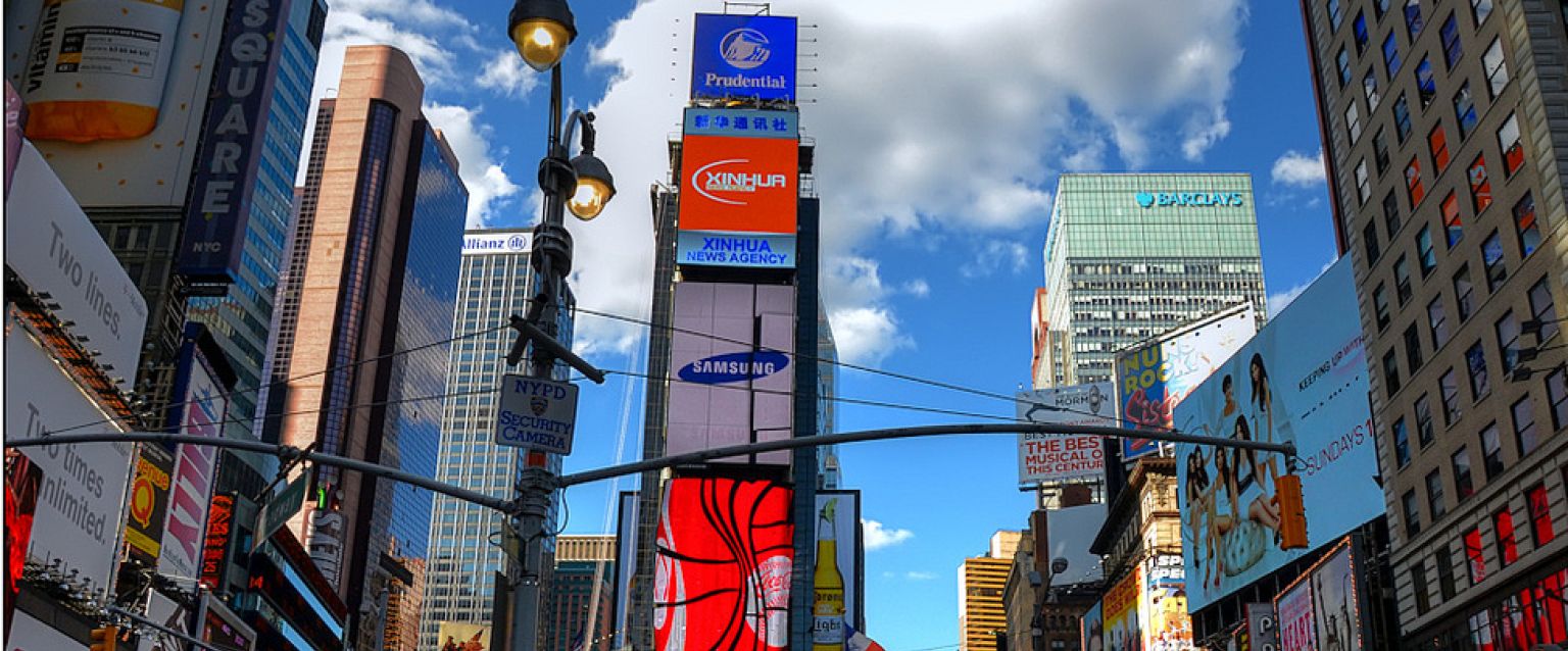 Times Square meydanında 28 Nisan’da Ermeni Soykırım Kurbanlarının anısına adanan bir etkinlik tertiplenecek