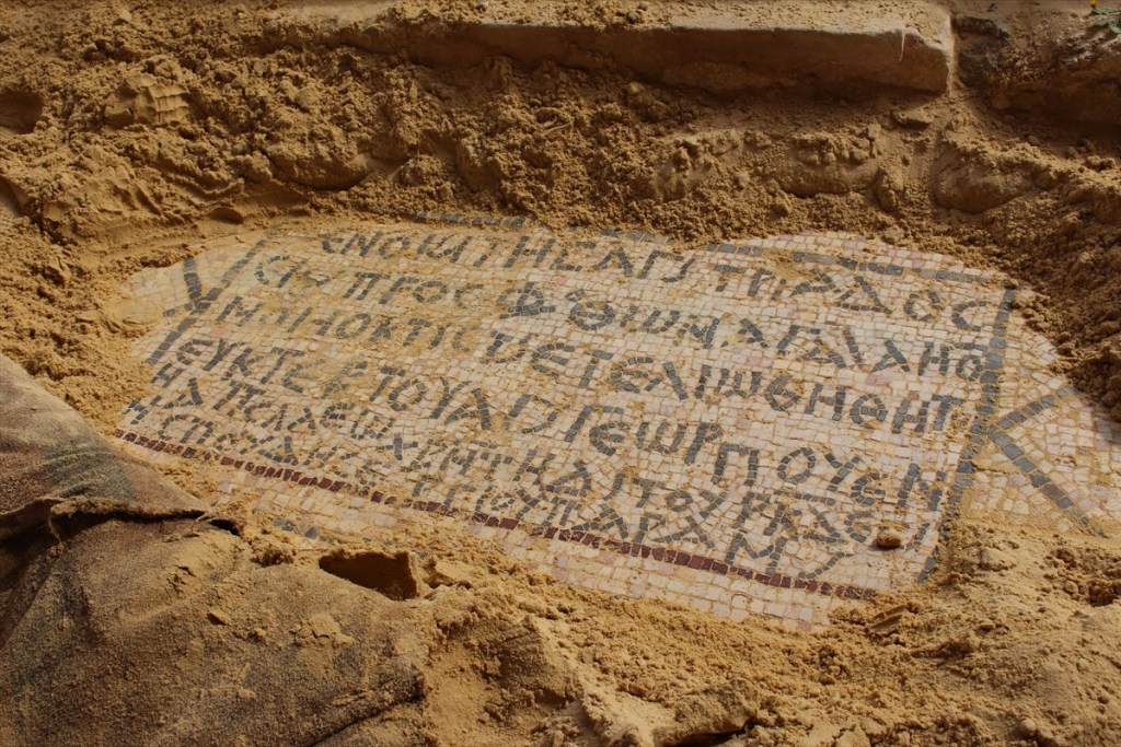 İlk dönem Hristiyanların sığınağı: “Ürdün’deki St. George Kilisesi”