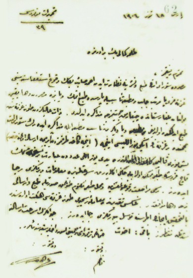 Bahaettin Şakir’in Ermenilerin imhasına dair mektupları
