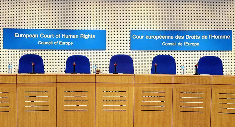 AİHM’den ‘Türkçe olmayan soyadı’ kararı