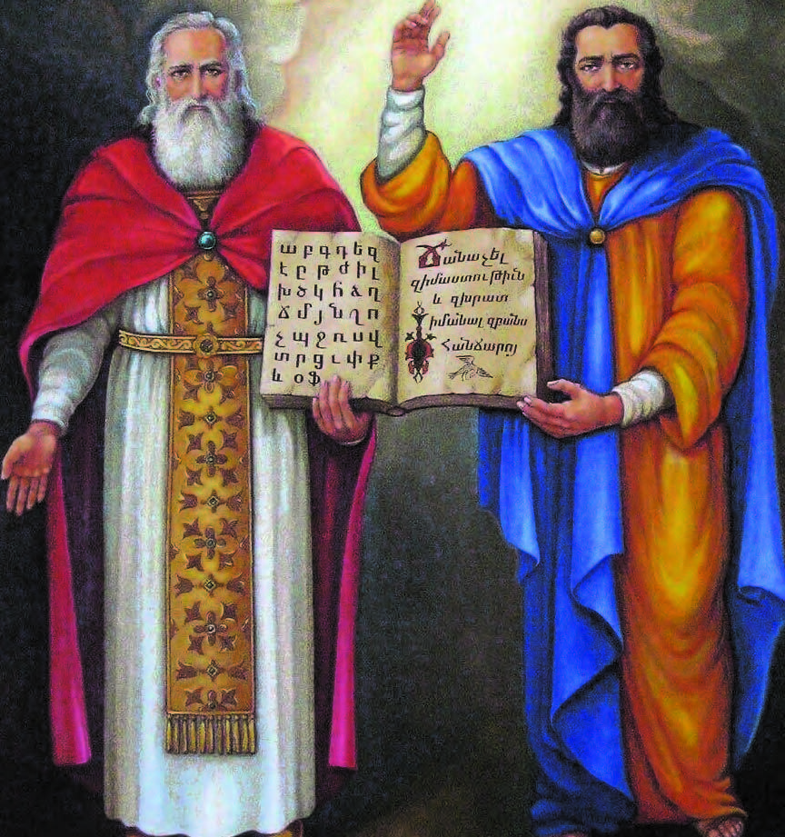 Sırpots Targkmançats (Aziz Çevirmenler Yortusu)