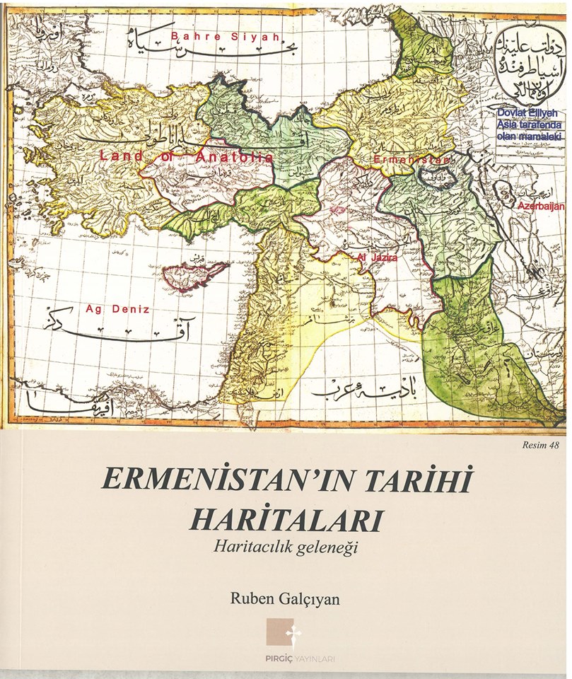 Ermenistan’ın Tarihi Haritaları Haritacılık Geleneği