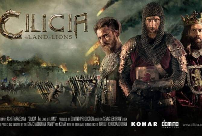 “Kilikya. Aslanlar Ülkesi” filmi Yerevan’ın sinema salonlarında vizyona girdi
