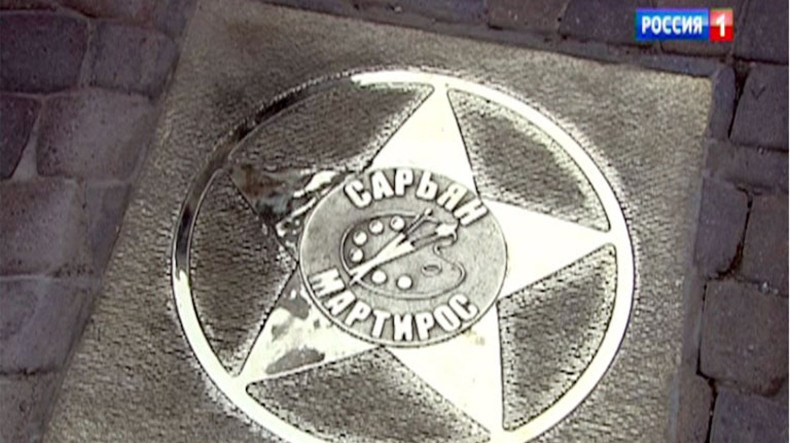 Dünyaca ünlü Ermeni ressamın “yıldızının” açılış töreni yapıldı