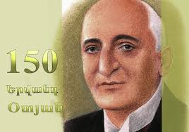 Acının ve mizahın yazarı Yervant Odyan 150 yaşında