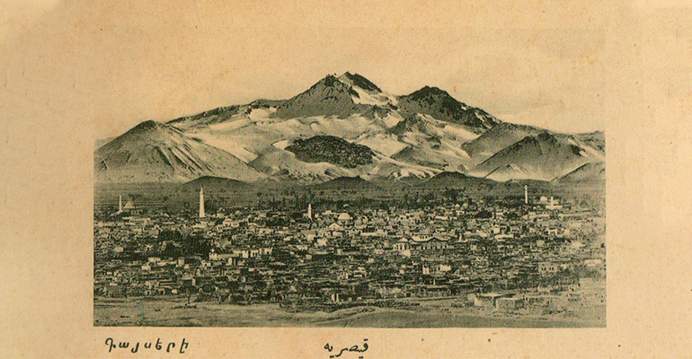 Kayseri konferansı başlıyor