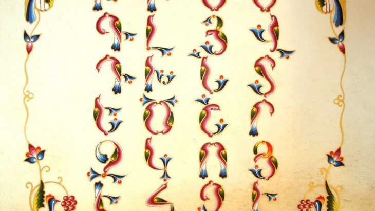 Ermeni Harf Sanatı, UNESCO’nun İnsanlığın Maddi Olmayan Kültürel Mirası Listesi’ne dahil edildi