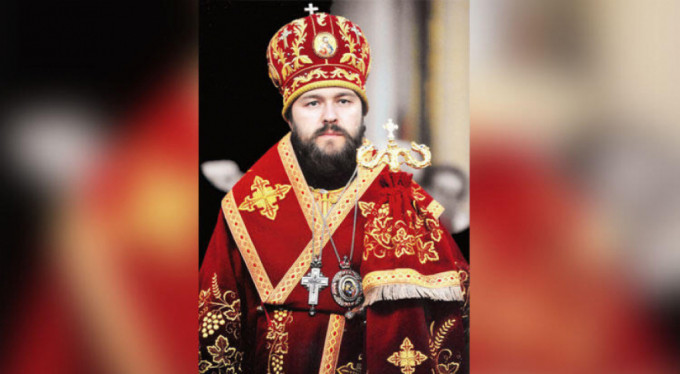 Rus Kilisesi’nden Ayasofya açıklaması