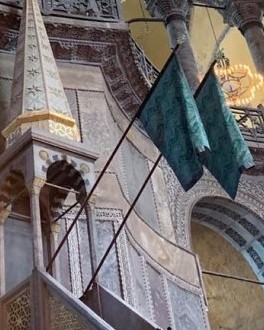 Ayasofya, Yeşil Bayrak ve Kılıç