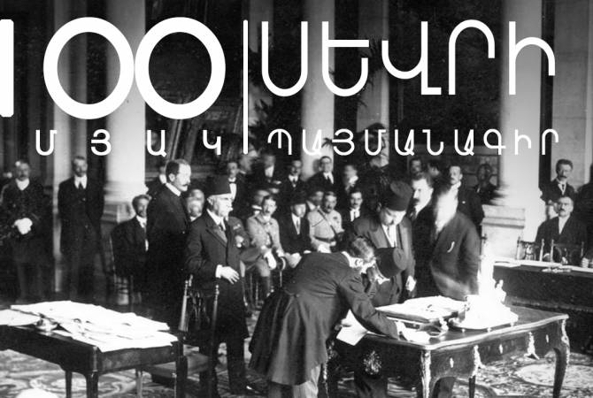 Ermenistan’daki 10 siyasi partiden Sevr Antlaşması konulu ortak açıklama