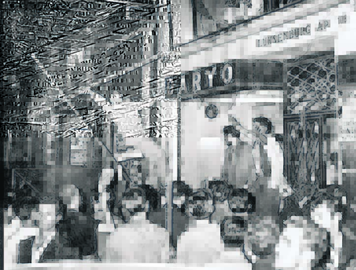 Tarihimizin utanç günleri 6-7 Eylül 1955