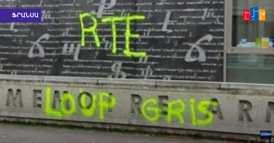 Fransa’da Ermeni Soykırım Anıtı sprey boyayla tahrip edildi