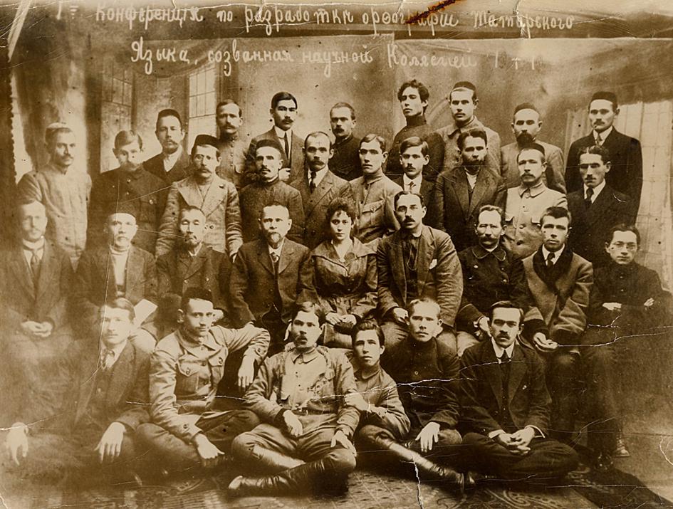 Bir başka açıdan Mustafa Suphi ve Ermeniler