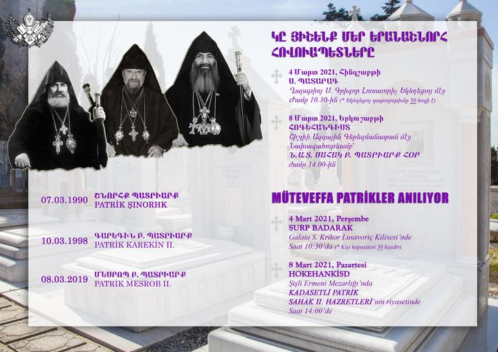 Müteveffa Patriklerimiz Anılıyor