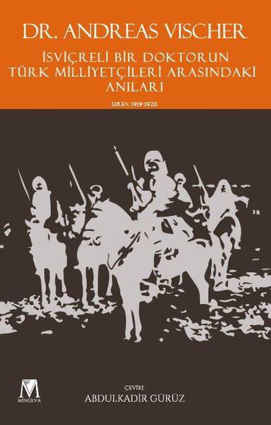Türk milliyetçileri arasında