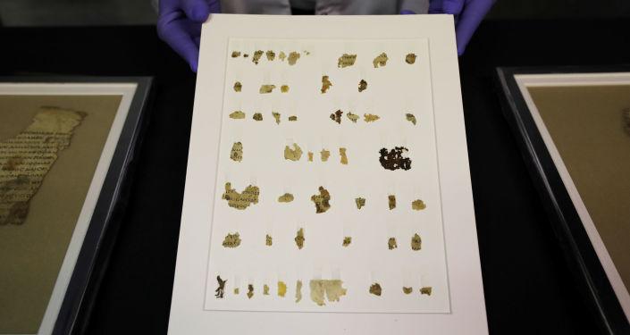 Ölü Deniz Yazmaları’nın 60 yıl sonra ilk kez yeni parçaları ortaya çıkarıldı