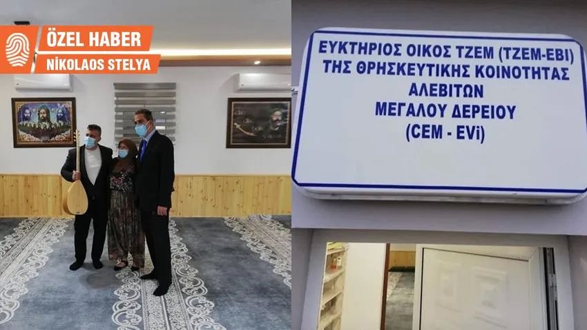 Yunanistan, Aleviliği resmen tanıdı: Sınır kentindeki cemevine onay