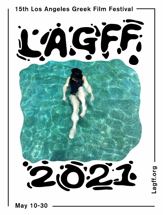 Los Angeles Yunan Film Festivali Avlaremoz Seçkileri