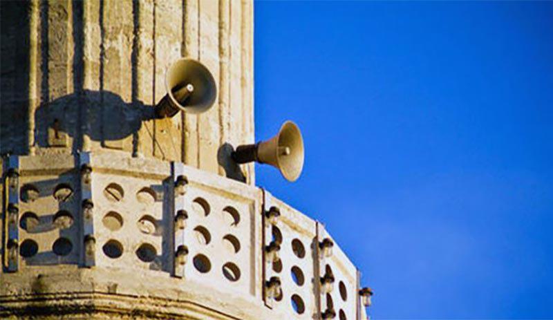 Türkiye’nin Kürtçe yasağı ibadet hakkını da ihlal ediyor