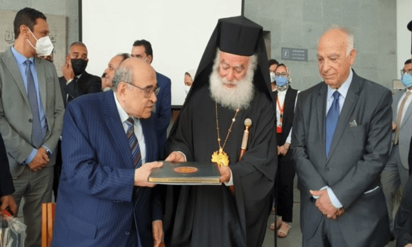 100 Antik El Yazmasının Muhafaza Çalışması Tamamlandı